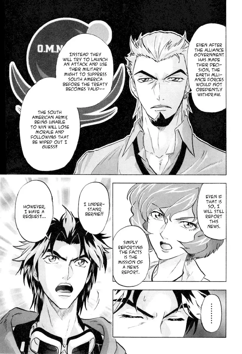 Kidou Senshi Gundam SEED Destiny Astray Chapter 6 14